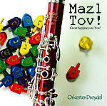 2nd cd Mazl Tov!（マーズル・トーヴ！）